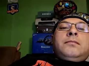 gatofuck6666 from Chaturbate is Freechat