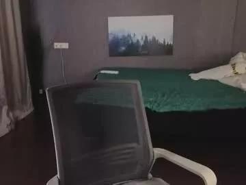 gay__lord from Chaturbate is Freechat