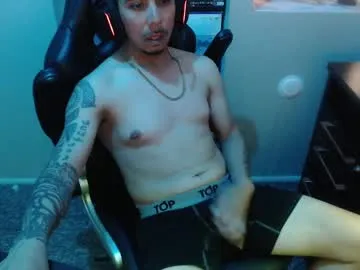 gefeeer on Chaturbate 