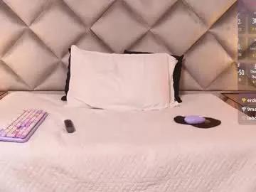 gemma_sm from Chaturbate