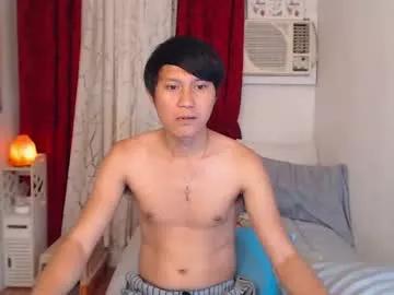 Gerwinlover from Chaturbate
