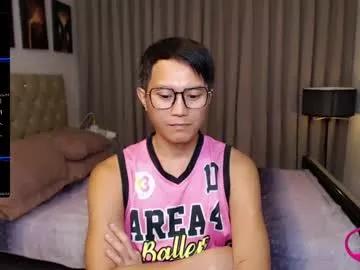 Gerwinlover from Chaturbate