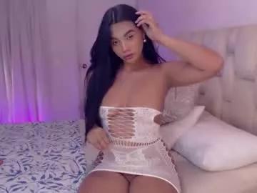 gigi_sj from Chaturbate