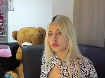 gigiprincesss from Chaturbate