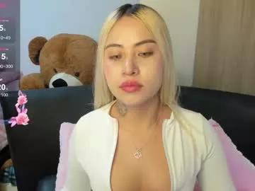 gigiprincesss from Chaturbate