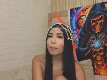 gigirose_ from Chaturbate is Freechat