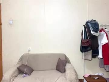 gilliandeary from Chaturbate