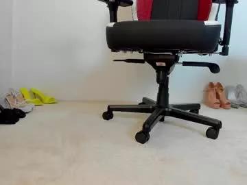 gingirel from Chaturbate