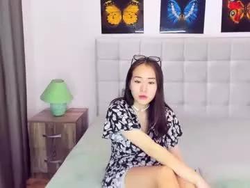 ginnycherry from Chaturbate
