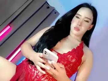 goddess_kitty1 from Chaturbate
