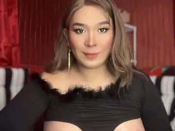 Goddess_marickx_xoxo from Chaturbate