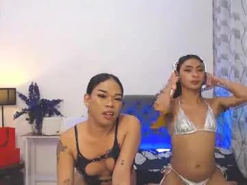 Goddessnianxx from Chaturbate