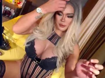 goddesss_hera from Chaturbate