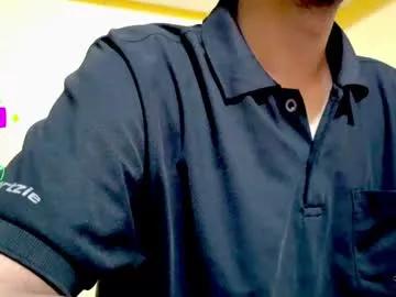 good_dickk from Chaturbate
