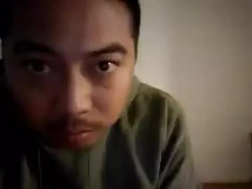 goodlilguava from Chaturbate