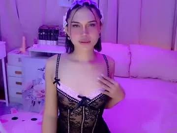 gorgeous_anora from Chaturbate