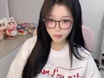 gorgeous_girl33 from Chaturbate