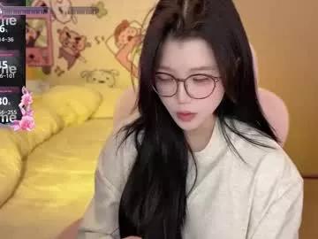 gorgeous_girl33 from Chaturbate is Freechat