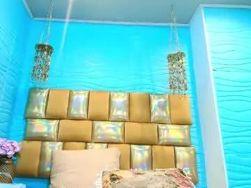 greciajames from Chaturbate is Freechat