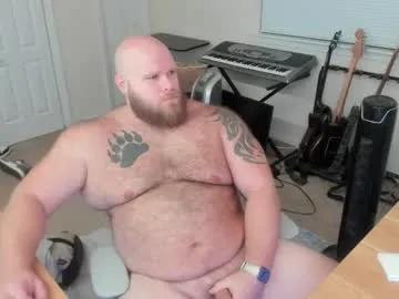 guitarist92 from Chaturbate is Freechat