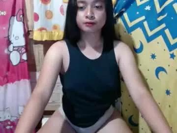 gwapangpinayx from Chaturbate is Freechat
