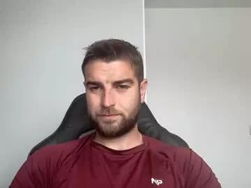 gymking25 from Chaturbate is Freechat