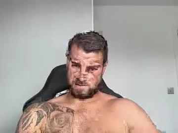 gymking25 from Chaturbate is Freechat