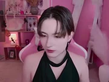 hana_ri from Chaturbate is Freechat