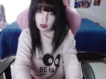 hanamikitty from Chaturbate