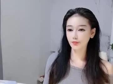 happysweety1688 from Chaturbate is Freechat