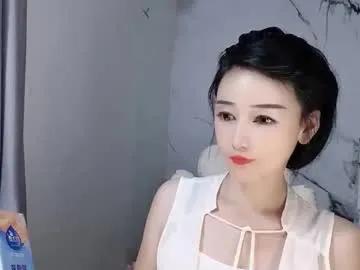 happysweety1688 from Chaturbate is Freechat