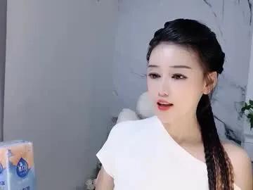 happysweety1688 from Chaturbate is Freechat