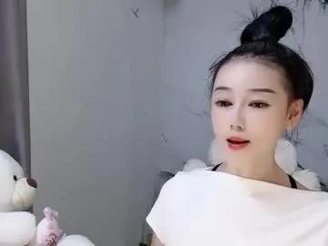 happysweety1688 from Chaturbate is Freechat