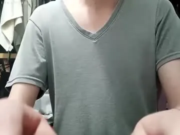 happytronco on Chaturbate 