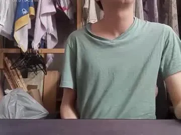 happytronco on Chaturbate 