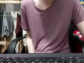 happytronco on Chaturbate 