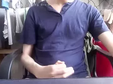 happytronco on Chaturbate 