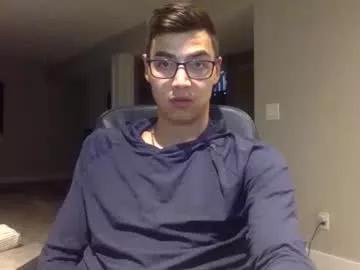 Haru_bunnyfan123 from Chaturbate