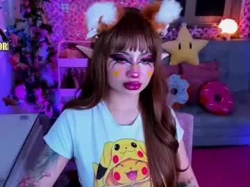 hayami_dai from Chaturbate