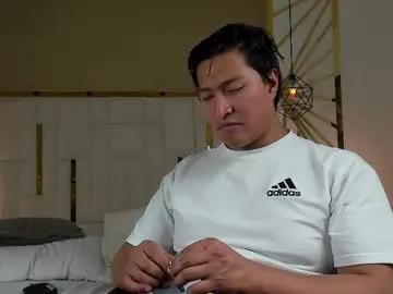 heatmaster_vc from Chaturbate is Freechat