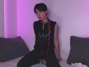 heejinwang from Chaturbate is Freechat