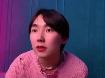 Heejinwang from Chaturbate