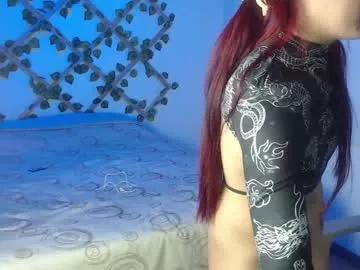 helen_kitten from Chaturbate