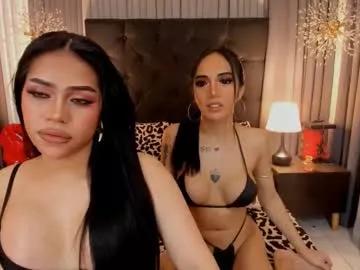 hennessygoddess69 from Chaturbate