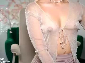hetty_satar from Chaturbate