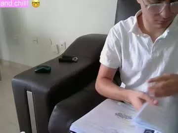 hiddencute on Chaturbate 