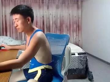hoho7619 from Chaturbate