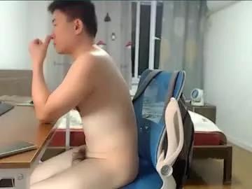 hoho7619 from Chaturbate