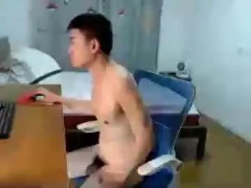 hoho7619 from Chaturbate