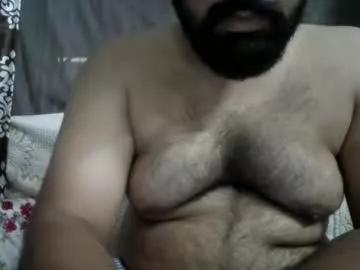 hoponchung69 from Chaturbate is Freechat